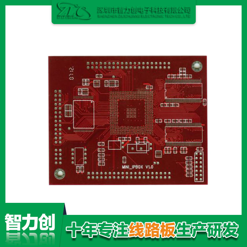 四層pcb線路板標(biāo)準(zhǔn)厚度，四層線路板印制材料