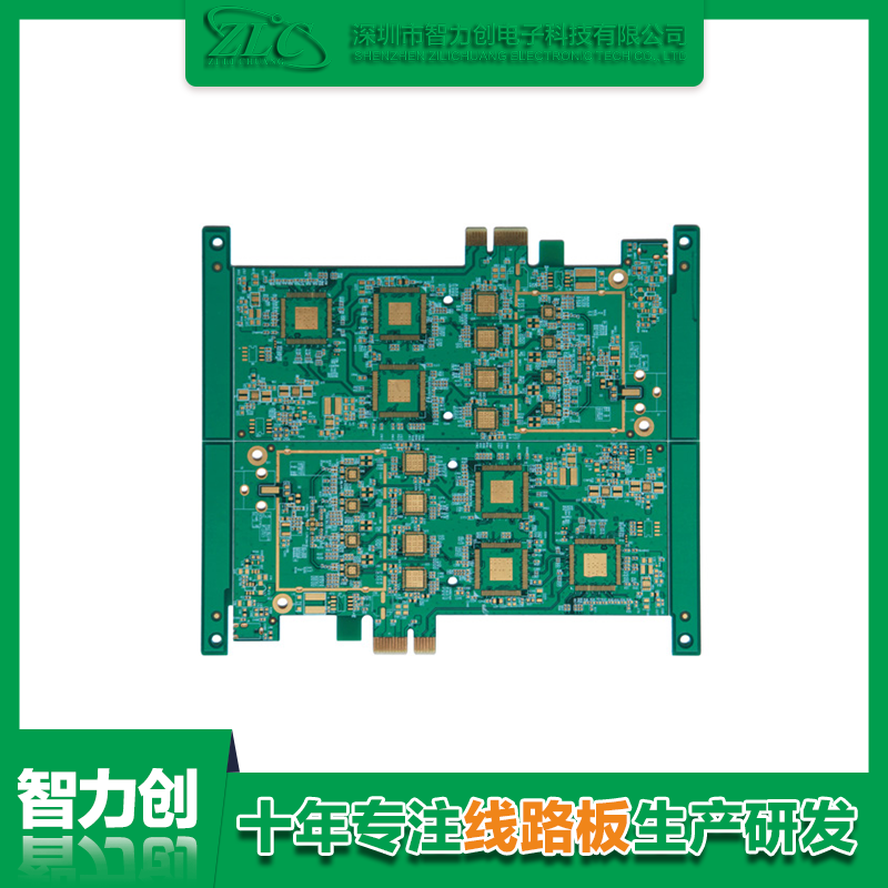 PCB線路板為什么要做阻抗，阻抗對于PCB線路板的意義